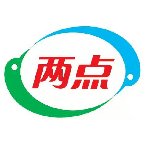 居家嗨購 云享購物 2022牡丹江市網(wǎng)上年貨節(jié)即將開啟