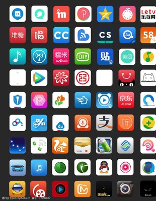 手機(jī)軟件符號圖片素材 設(shè)計(jì)靈感與應(yīng)用指南